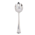 13" Silver Plated Baguette Spoon & Fork Set